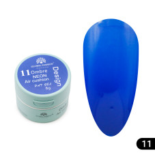 Air cushion