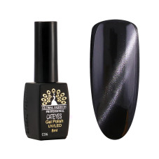 Гель лак NEW Cat Eyes 8 мл