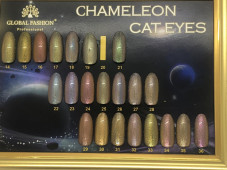 Chameleon Cat eyes 10 мл