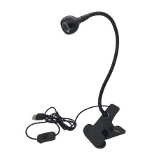 Lamp 5W